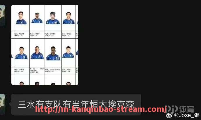 看球宝-NBA季后赛中，球队如何应对连败带来的心理挑战？（nba球队连胜纪录排名）